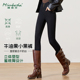 9029 2.0修身 显瘦高腰打底裤 棉芭莎牛油果小黑裤 女2025年秋冬新款