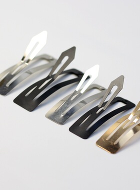 DIY手工饰品配件发饰发卡银色黑色8cm长方形金色BB夹7cm基础发夹