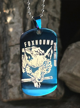 钛钢猎狐小队吊坠军牌风狗牌项链