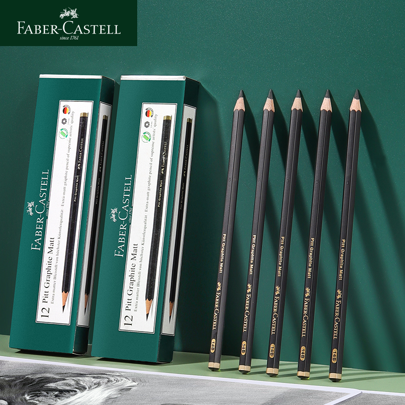 素描铅笔14B12只哑光辉柏嘉