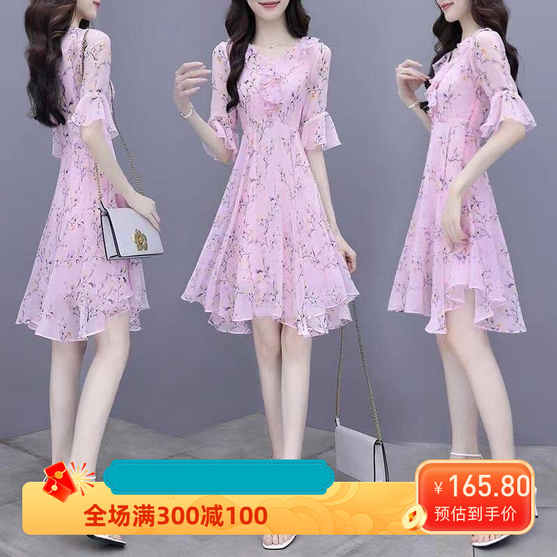 2026夏季新款时尚收腰显瘦喇叭袖碎花裙子女减龄中长款仿棉连衣裙