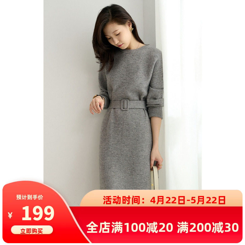 早秋新款女装宽松过膝毛衣裙子显瘦中长款针织打底衫连衣裙内搭冬