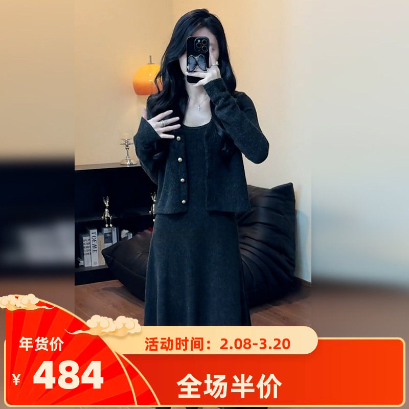 韩系氛围感气质灰色微胖显瘦背心连衣裙子长裙2025早秋季新款女装