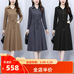 衬衫领连衣裙女春季2024年新款大码女装妈妈法式时尚气质修身裙子