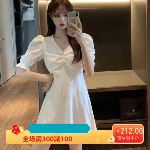 夏季新款法式复古赫本v领显瘦收腰小心机性感开叉连衣裙子女