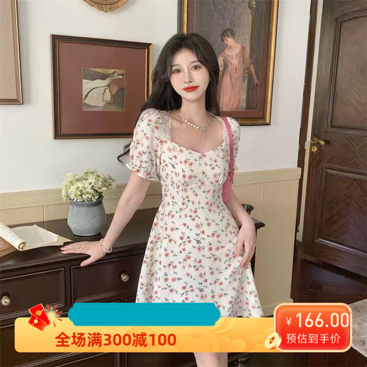 温柔风碎花连衣裙春夏法式新款淑女气质中长款收腰显瘦短袖茶歇裙