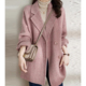 粉色毛呢大衣女小个子中长韩版 2025新款 秋冬季 呢外套气质休闲