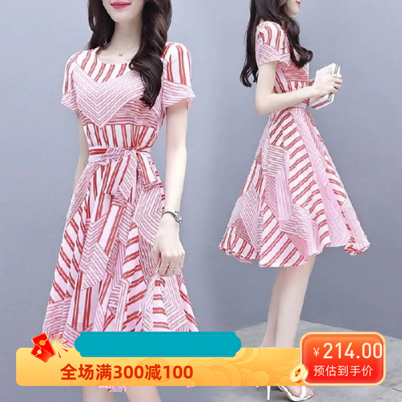连衣裙女夏新款韩版夏季女装显瘦修身中长款时尚气质印花裙子