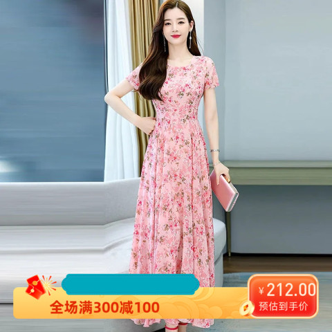 时尚圆领百搭短袖连衣裙女2026年夏季新款气质收腰显瘦沙滩长裙子