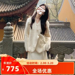 小香慵懒风韩系穿搭毛绒套装连衣裙子女秋冬季2024新款高级感长裙