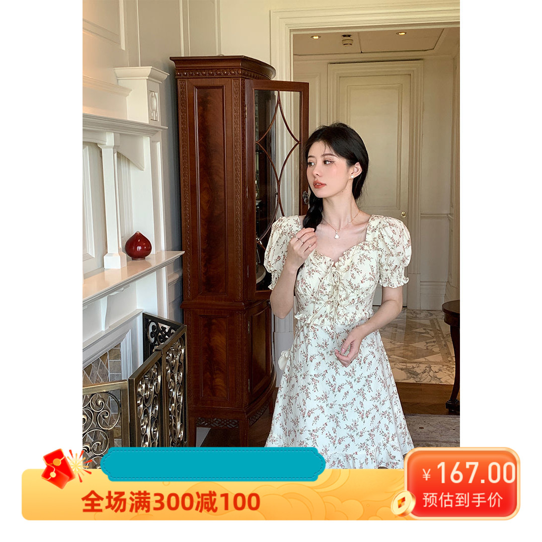 法式温柔风碎花裙新款小个子系带露背泡泡袖收腰显瘦连衣裙女