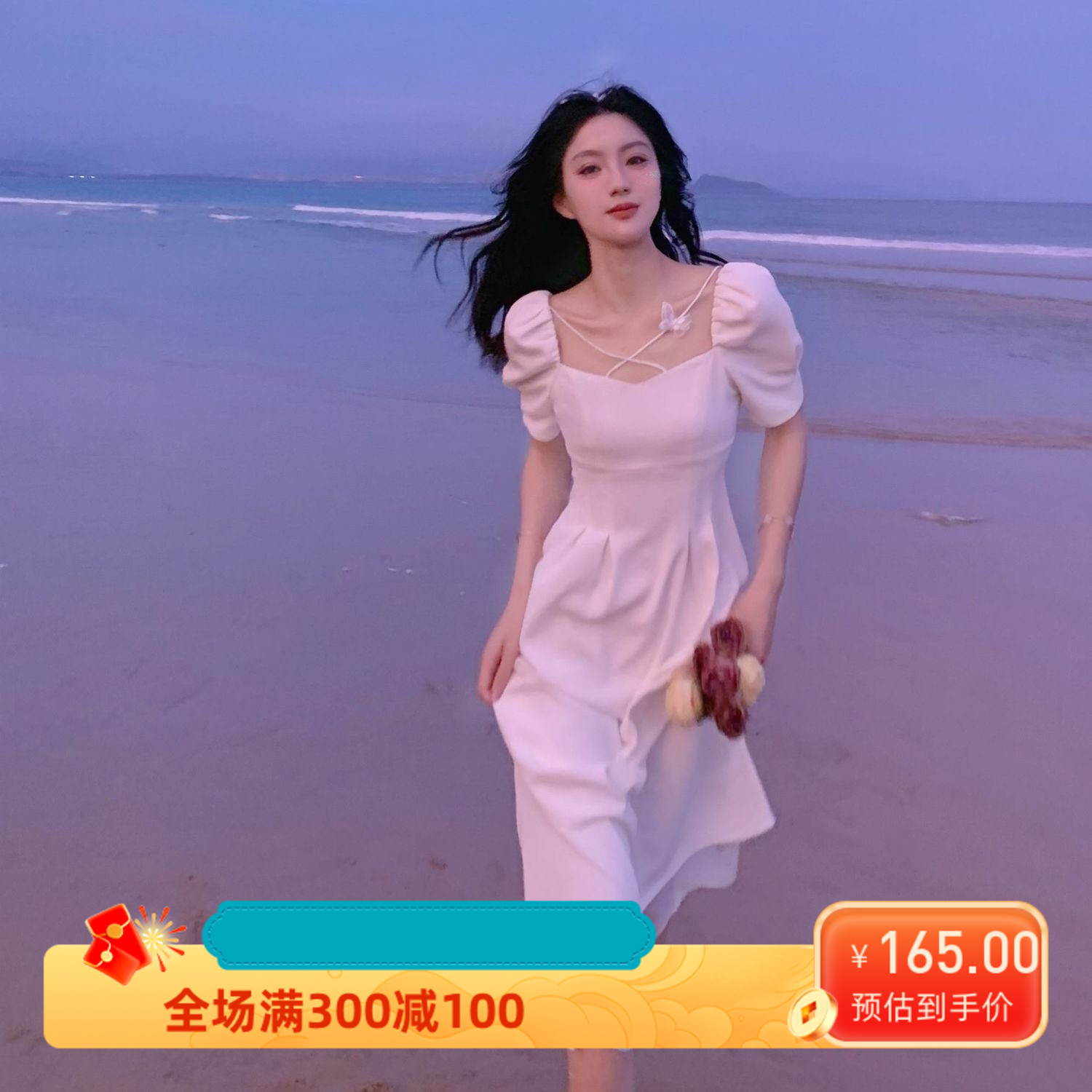 法式方领白色初恋裙夏季新款复古超仙泡泡袖气质中长款连衣裙