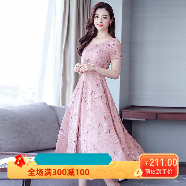 印花跨境女连衣裙夏季大摆长裙气质显瘦碎花显瘦长款连衣裙女