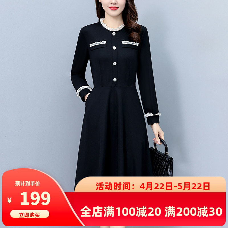 名媛风气质修身中长款大码女装胖mm阔太太春秋新款长袖连衣裙显瘦