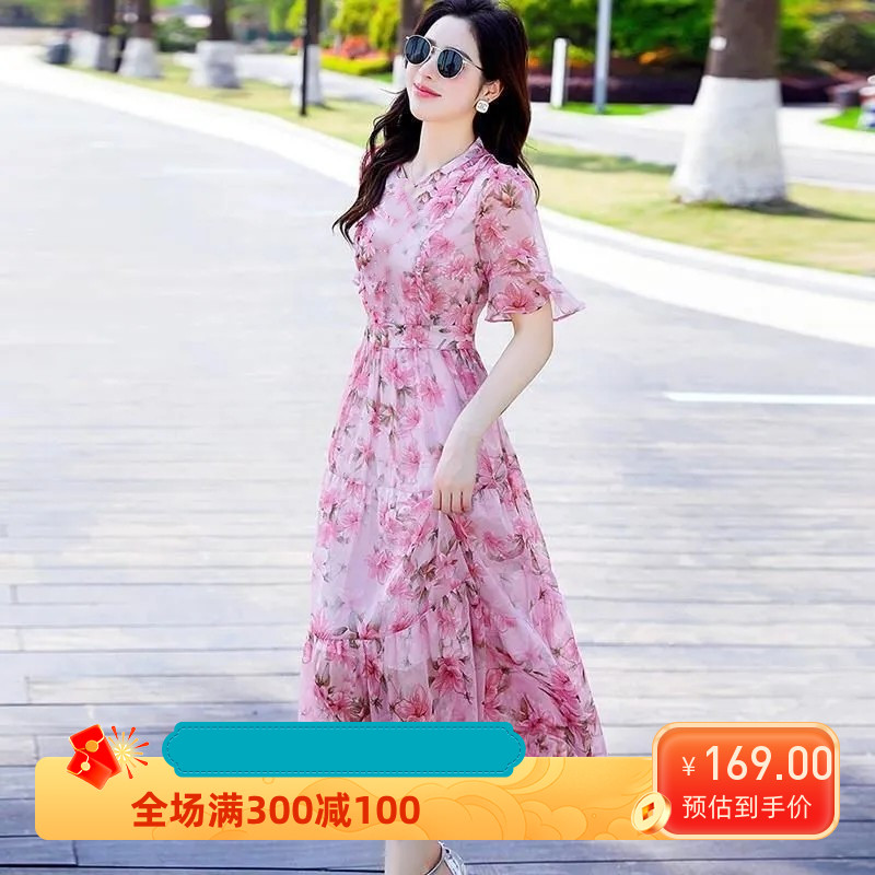 中长款印花连衣裙夏季新款小众法式高腰设计感超仙雪纺裙子