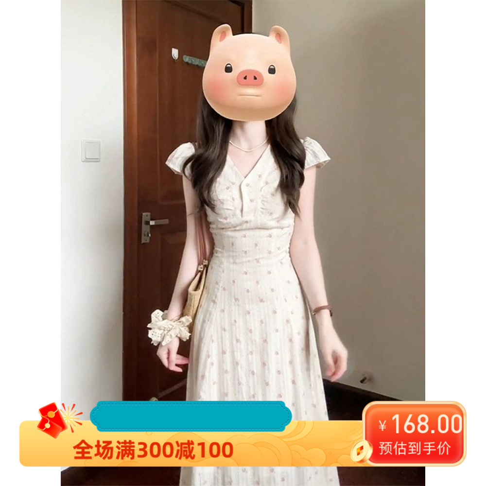原版做法+原版面料法式初恋碎花连衣裙子女夏小飞袖修身长裙