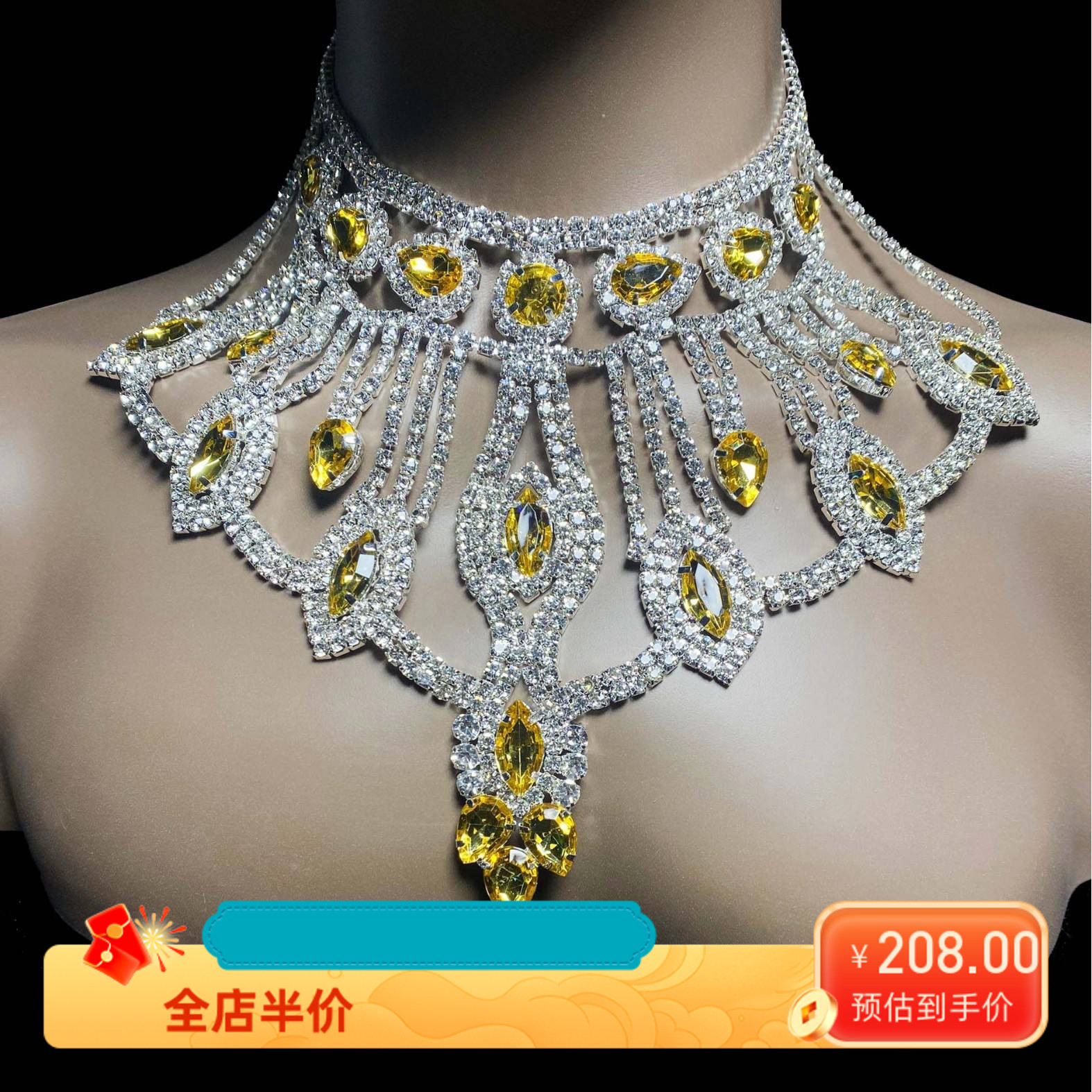 欧美热销时尚妇女精致闪亮AB彩色大宝石项链奢华夸张水钻大项链