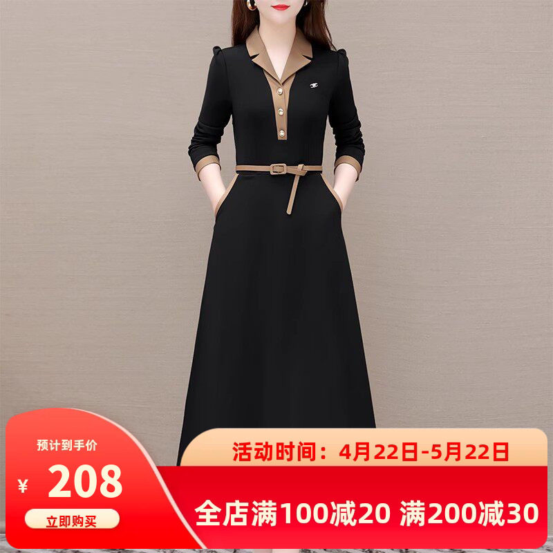 高端气质长袖连衣裙女春装新款妈妈高端精致春秋显瘦黑色裙子