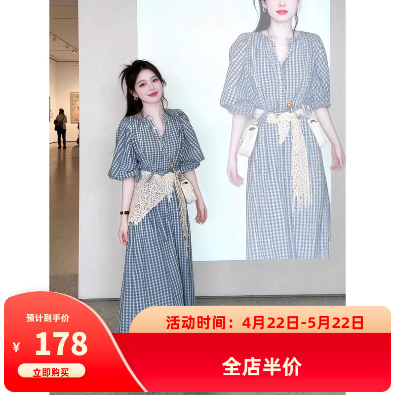 早春漂亮蓝色格子连衣裙2026新款今年流行爆款巨好看的长裙子女