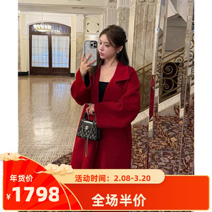 真羊毛!高级感红色双面羊毛大衣女冬季2025新款小个子过年外套