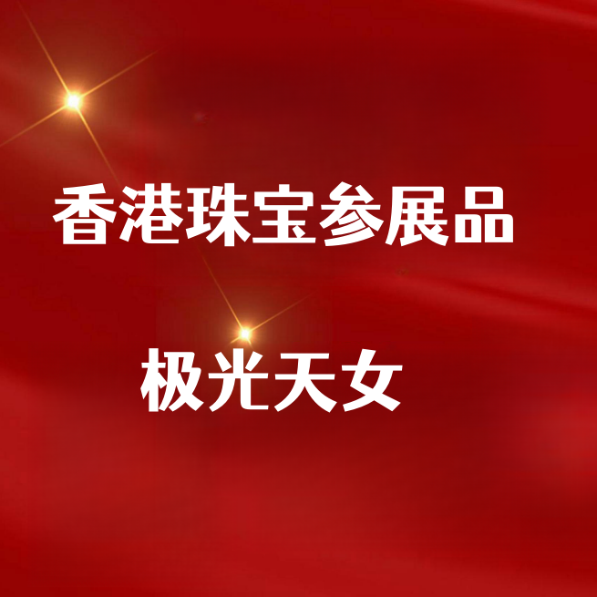 【李夫人】18k金3-4mm淡水珍珠项链带香港证 XL2391
