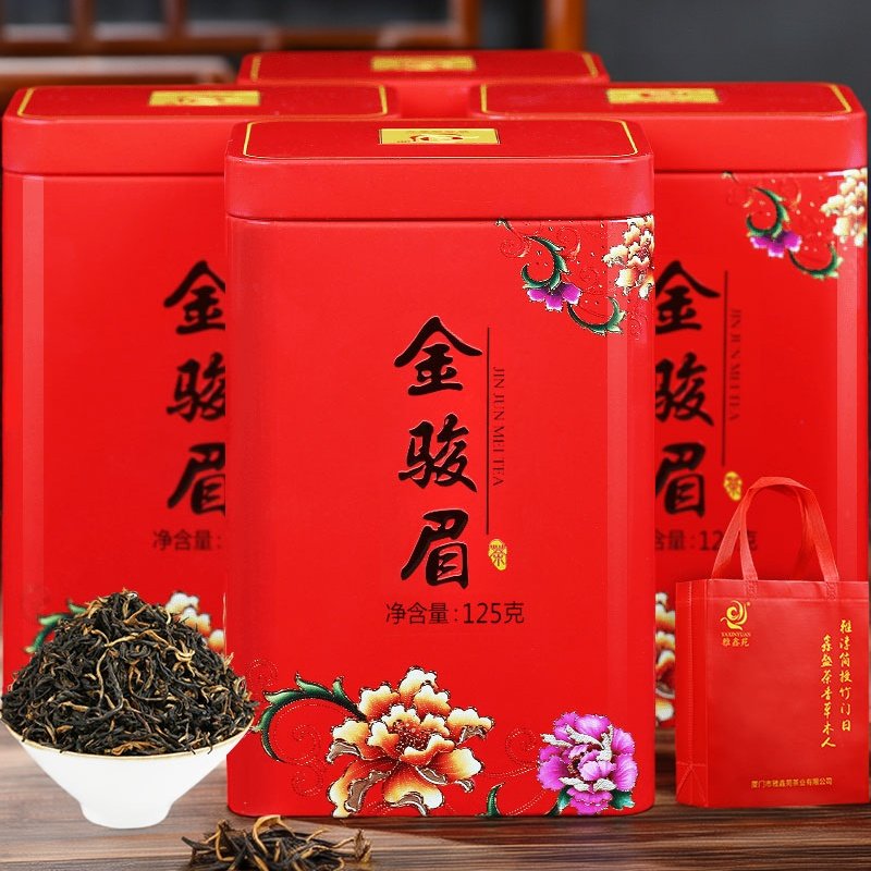 买一送三金骏眉红茶散装茶叶浓香型金俊眉罐装雅鑫苑礼盒装共500g