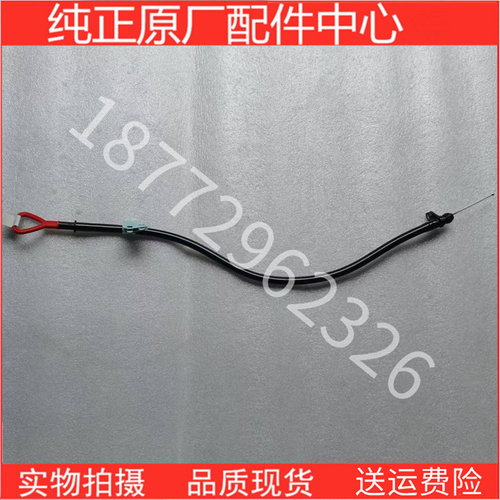 原厂徐工135 150柳工913 915康明斯QSF3.8发动机机油标尺5348283F