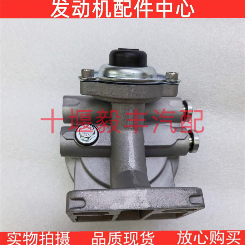 适用东风康明斯油水分离器座