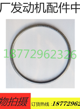 配套旗舰启航龙擎康明斯6CT8.3 L8.9 QSL9发动机飞轮齿圈