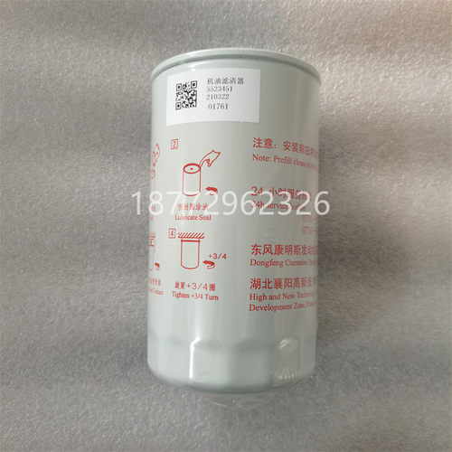 康明斯机油滤芯原厂批发国六