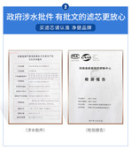 家用净水器滤芯自来水通用纯水机50g反渗透ro膜反渗透1812 50加仑