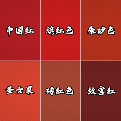 硅丙外墙乳胶漆防水防晒涂料