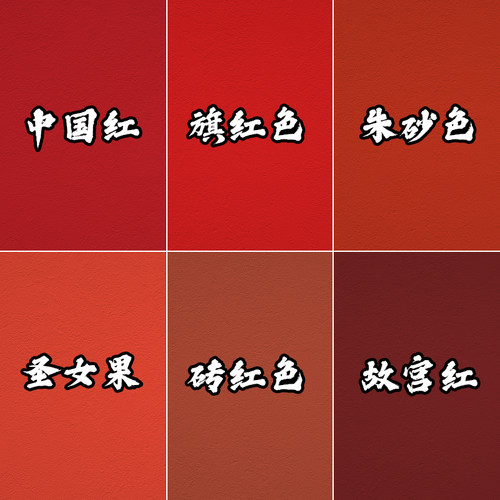 硅丙外墙乳胶漆防水防晒涂料