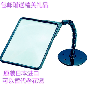 日本Kenko放大镜角度可随意调节可伸缩1.8倍便携手柄台式现货