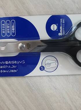 日本ALLex林刃物药片剪分药器药品分割切割器宠物指甲剪圆形刀片