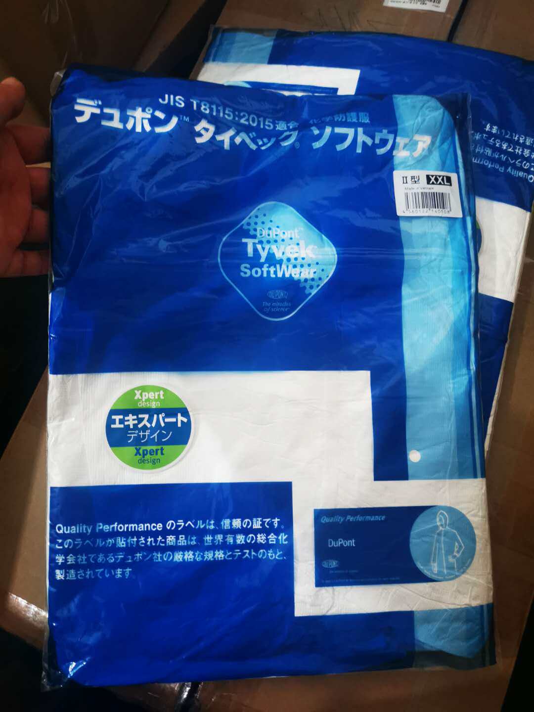 TYVEK/杜邦防护服防化服TV-2（XXL）防粉尘防水防微颗粒8115规格|msdalam kategori perkakasan/alat, Pembinaan perlindungan, pakaian perlindungan, saman peperangan kimia - dari Buy2taobao.com untuk memberikan perkhidmatan ejen Taobao profesional membeli