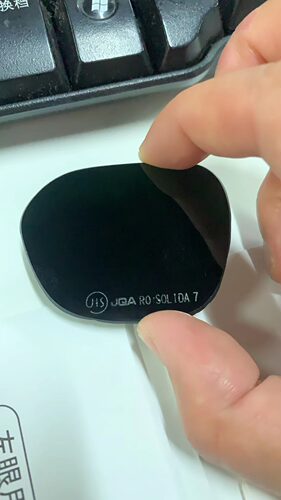 理研焊接防护镜替换防护镜镜片