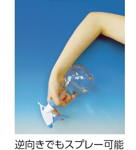 日本mitsugiron可倒立喷壶