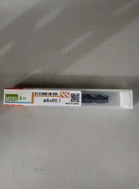 NS/日进铣刀4刃圆鼻铣刀 MSRS430φ8XR0.1X16 08-00710-08001