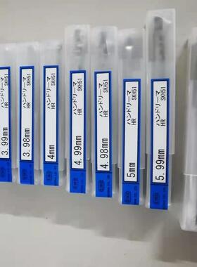 日本EIKO/荣工舍直柄机用铰刀HR4.59材质SKH51高速钢铰刀