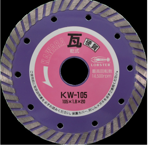 日本LOBSTER/虾牌KW-105切断锯片瓦片水泥切断用锯片372-2201