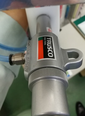 日本TRUSCO/中山MAG-11S吸尘喷枪除尘枪气动喷枪227-6151