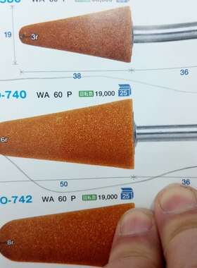 日本FSK工业研磨MO-740用磨头规格25X50X6X36 WA60P 100个起售