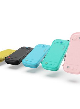 收纳包SwitchSmatree