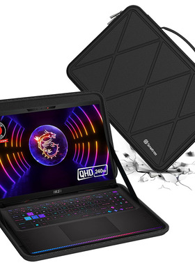 Smatree适用微星（MSI）魔影17游戏本 17.3英寸高电竞笔记本电脑手提包内胆包硬壳保护