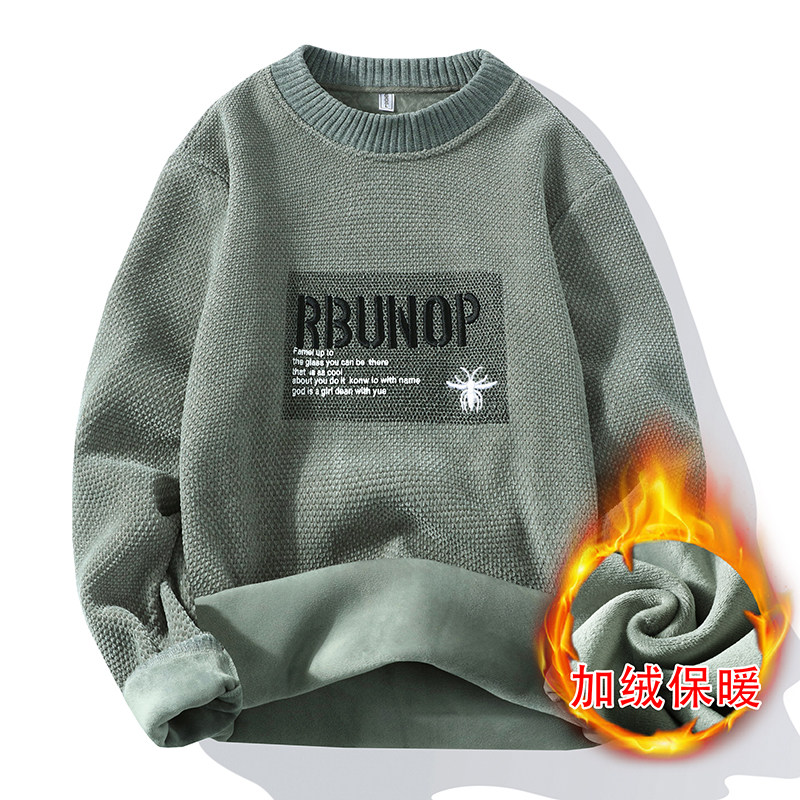 秋冬季毛衣男士新款韩版潮流加绒加厚针织打底衫保暖个性青年上衣,男装,针织衫/毛衣,淘宝优惠券,粉丝福利购,淘宝优惠卷