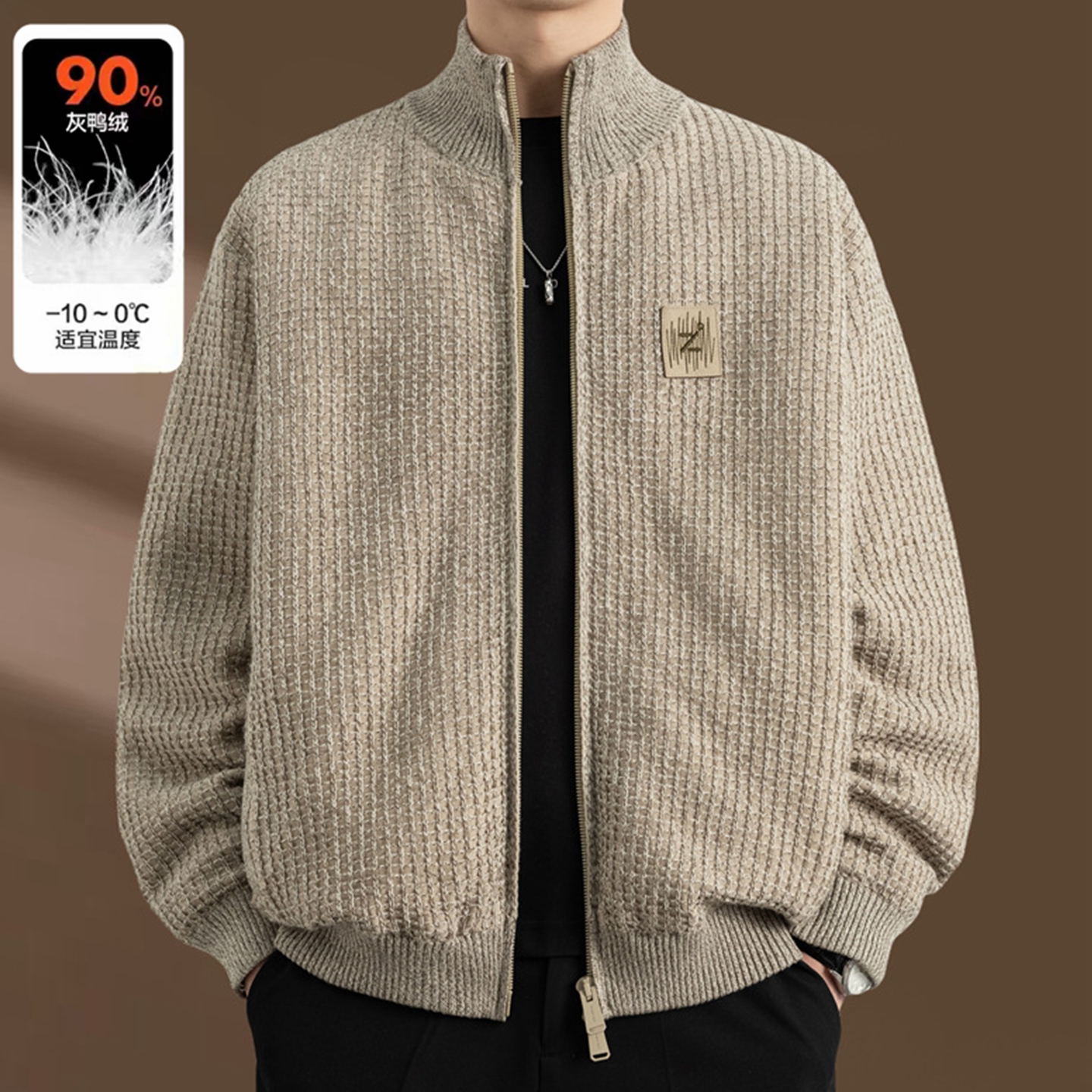 侨迪蒙拉高端冬季新款针织羽绒服男设计感轻薄潮牌羽绒内胆外套