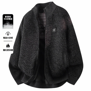 90绒针织立领羽绒服品牌保暖外套潮牌冬装 侨迪蒙拉高端男士 冬季