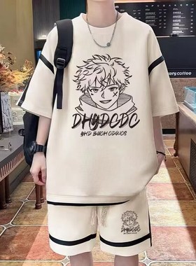 侨迪蒙拉休闲百搭短袖