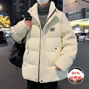 高端潮牌加厚保暖冬装外套青少年白鸭绒男款羽绒服青少年高中生